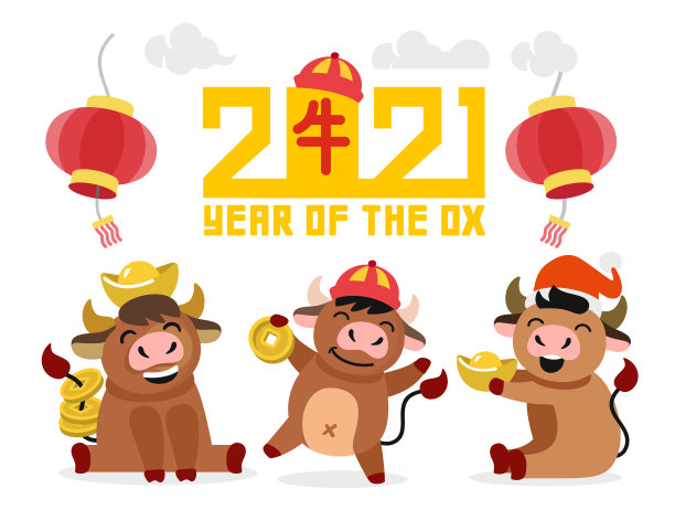可爱的白色公牛象征2021年新年图片下载