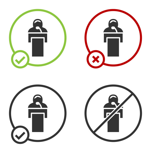 黑色给出讲课图标孤立在白色上图片下载