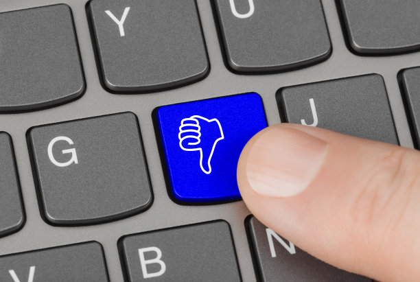 有拇指键的电脑键盘图片下载