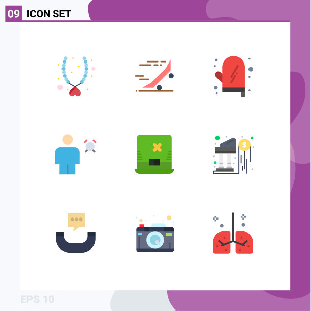 平色包9个通用符号计时器图片下载