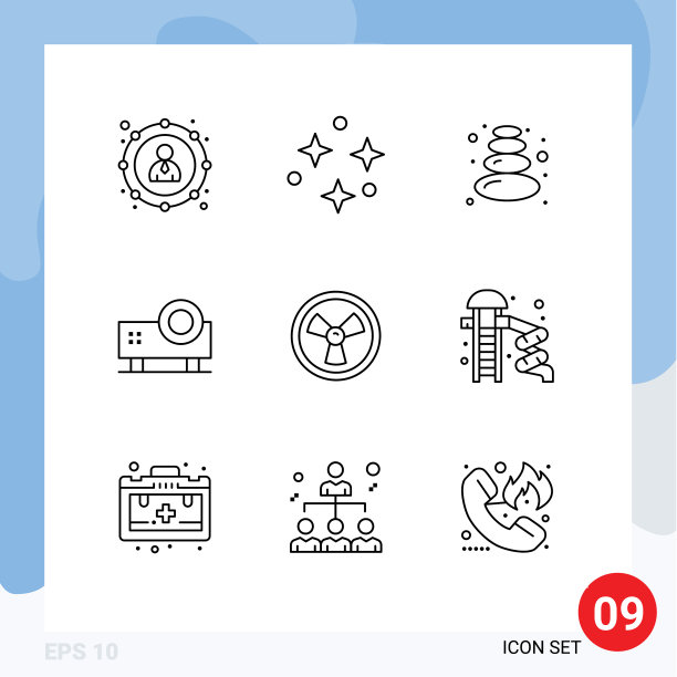 包9个现代轮廓标志和符号图片下载