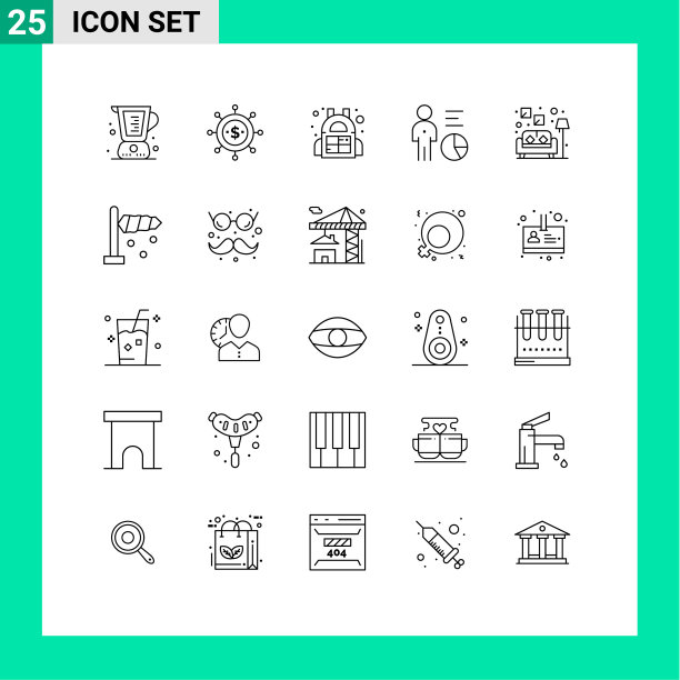 25个通用线符号符号沙发图片下载