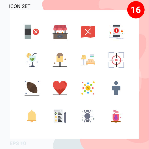 16个创意图标的现代标志和符号图片下载