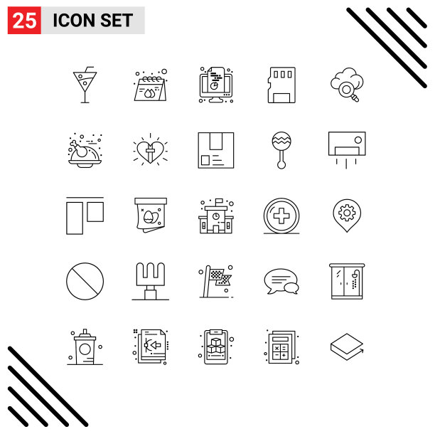 股票图标包25行符号和符号图片下载