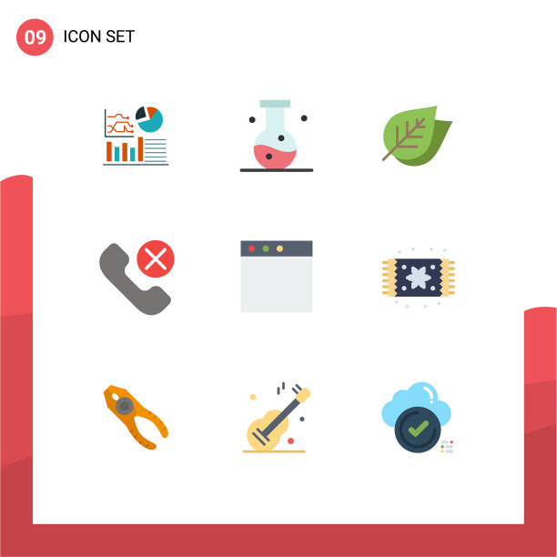 第九组现代平面颜色设置为移除图片下载