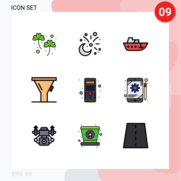 9 .创意图标的现代标志和符号图片下载