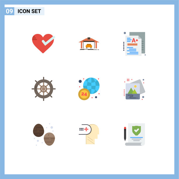 为旅行海洋设置9个平面颜色的网格图片下载