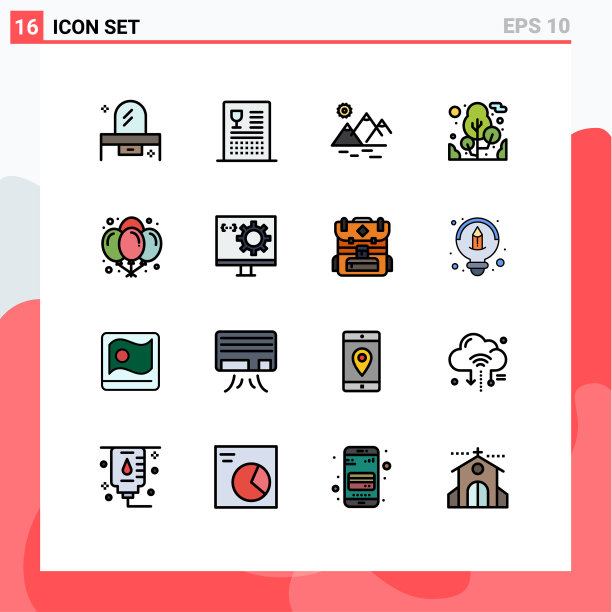 在网格上设置16条平色填充线图片下载