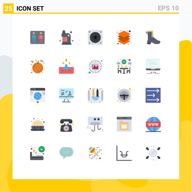 平色包的25个通用符号图片下载