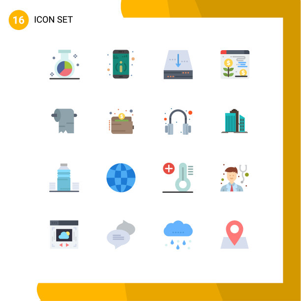 16个主题平色和可编辑的符号图片下载