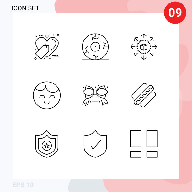 用户界面包9基本轮廓功能区图片下载