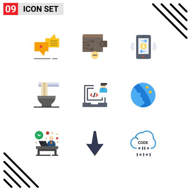 9 .创意图标的现代标志和符号图片下载