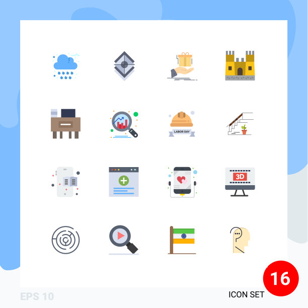 为办公桌设置16种商业平面颜色图片下载