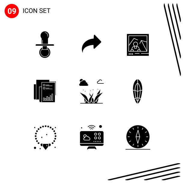 组9现代实体符号集用于数据审计图片下载