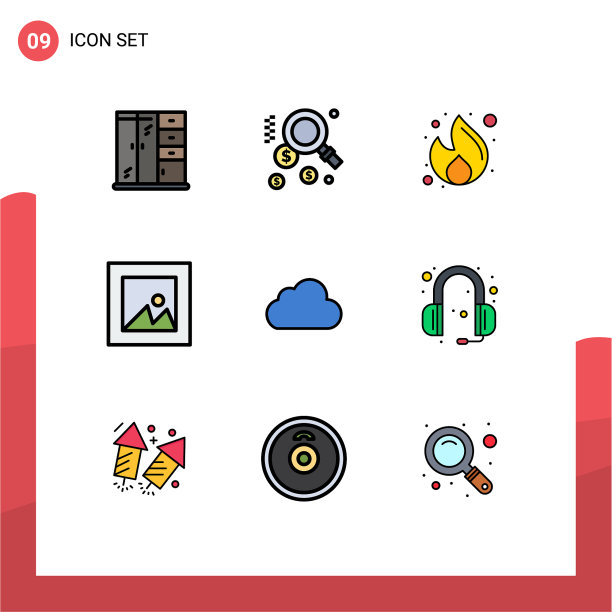 9 .填充线平面颜色的网站概念图片下载