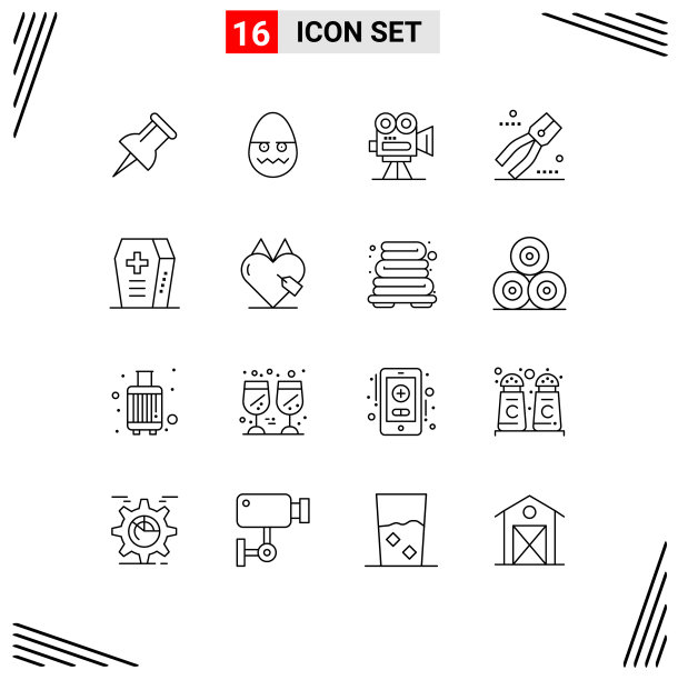 包16个现代轮廓标志和符号图片下载