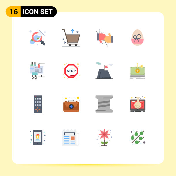 平色包的16个通用符号图片下载