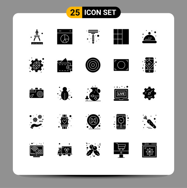 设置25个现代UI图标符号标志图片下载
