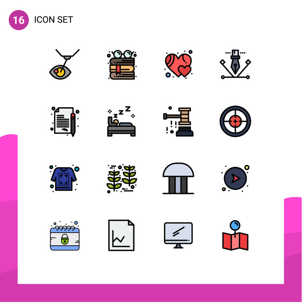 设置16商业平面彩色填充线条包图片下载