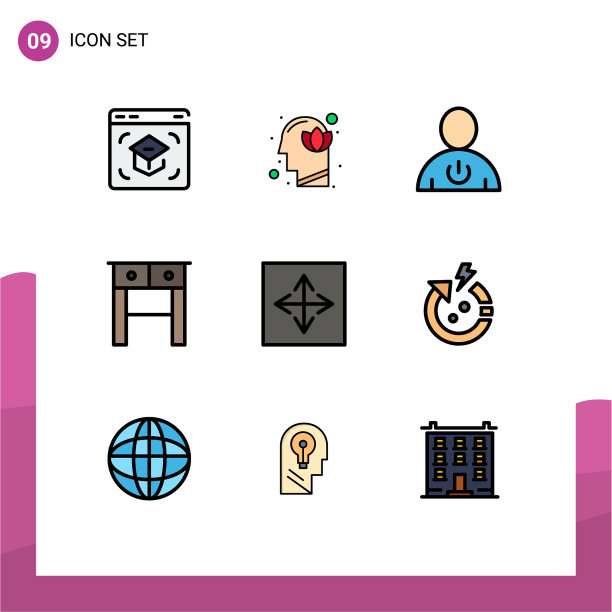 9 .创意图标的现代标志和符号图片下载