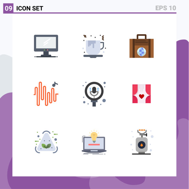 平色包的9个通用符号图片下载