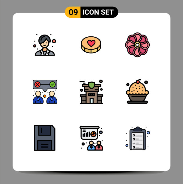 包装9个现代填充线和平色标志图片下载