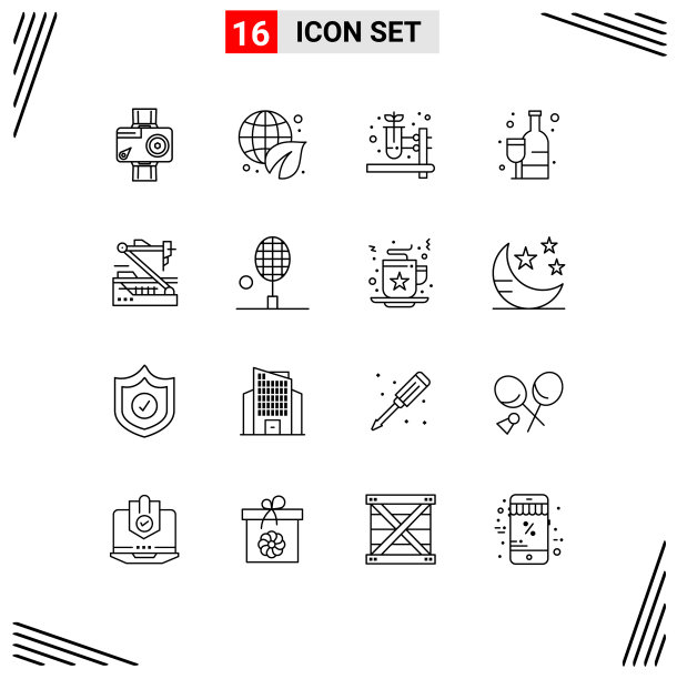 大纲包16个通用符号医学图片下载