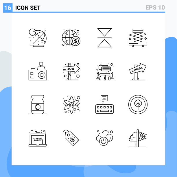 用户界面包16基本概要图片下载