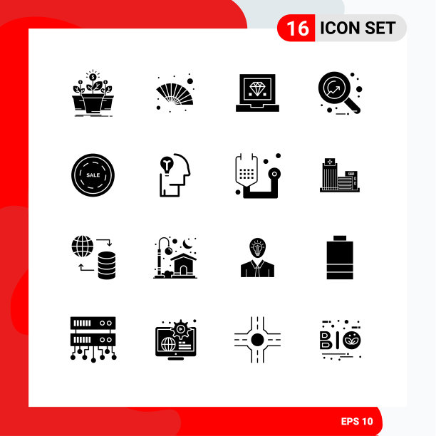 象形文字设置了16个简单的立体字形图片下载