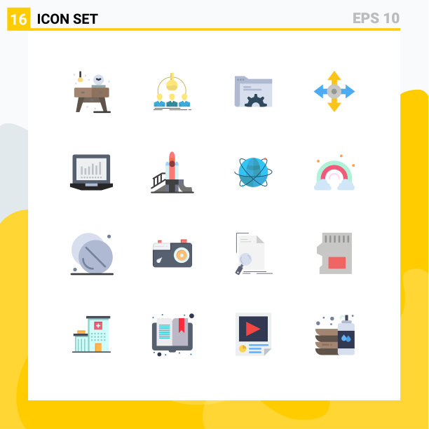 用户界面包16个基本平色的图片下载