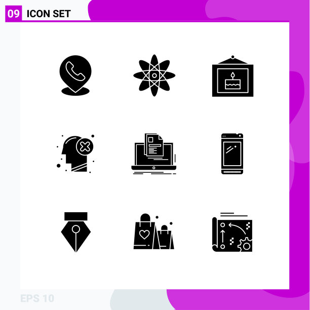 9 ． 坚实的字形概念的网站，移动和图片下载