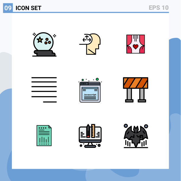 移动界面填充线平面颜色设置9图片下载