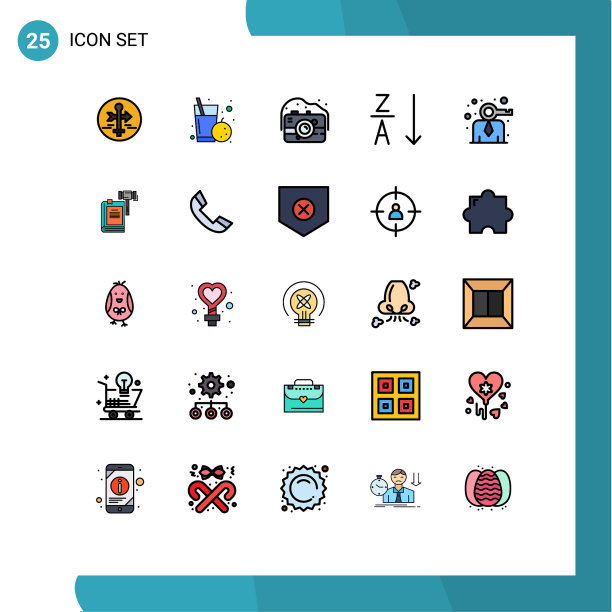 25个创意图标，现代符号和符号的关键图片下载