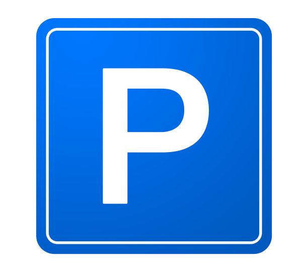 蓝色停车标志孤立在白色上图片下载