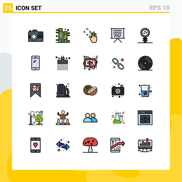 25个创意图标的现代符号和符号图片下载