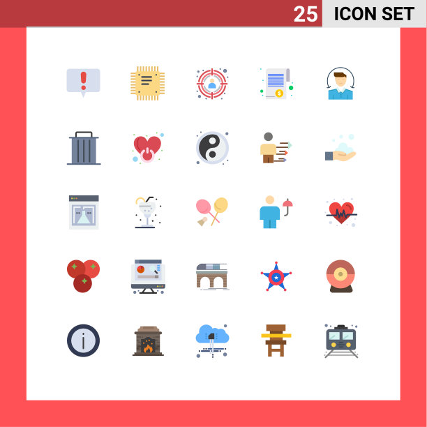 25个通用的平色符号象征着男性图片下载