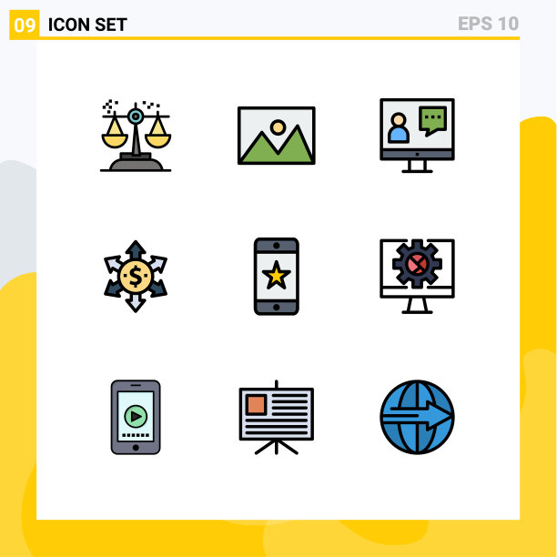 可编辑的线包9简单填充线平图片下载