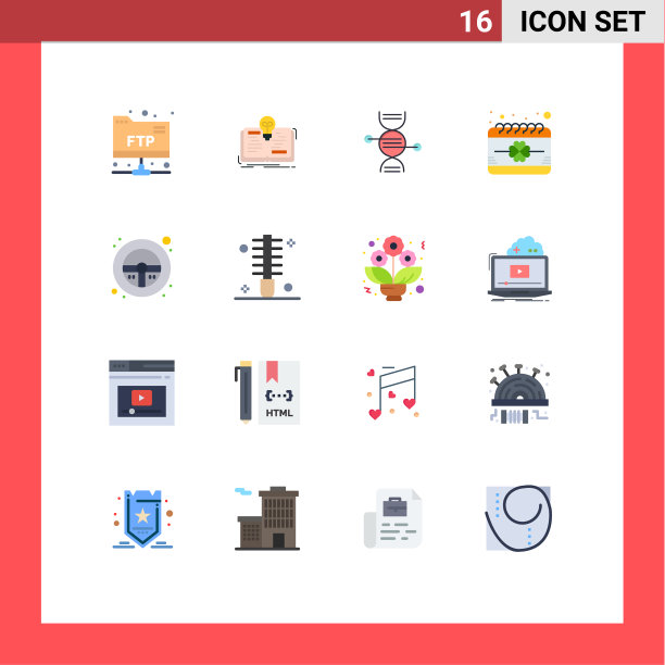 16平色概念为网站移动和图片下载