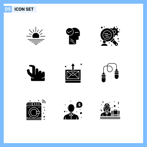 包装9现代固体符号符号和符号图片下载