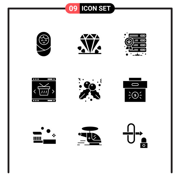 组9现代固体象形文字为Holly图片下载