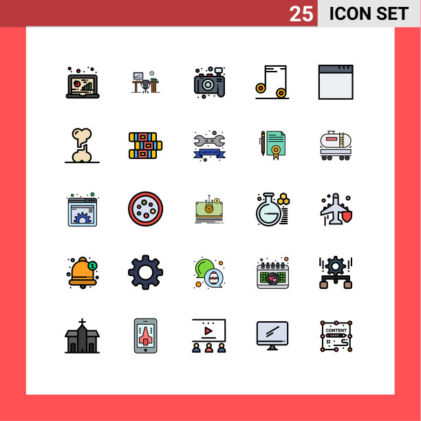 为卷筒纸设置25种通用填充线平面颜色图片下载