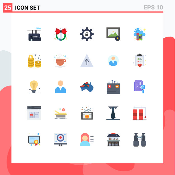 为硬币设置25个平面颜色网格图片下载