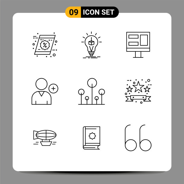 为自然设置9个商业大纲包图片下载