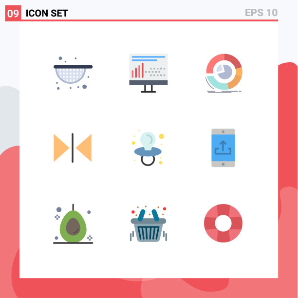 装9个创意平面颜色的假镜子图片下载