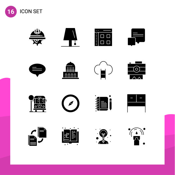 现代集16个立体象形文字和符号等图片下载