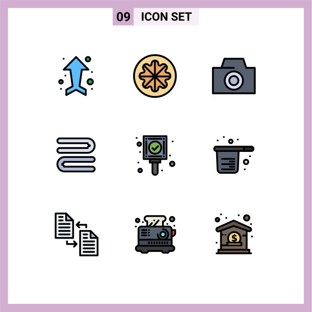 为卷筒纸设置9种通用填充线平面颜色图片下载