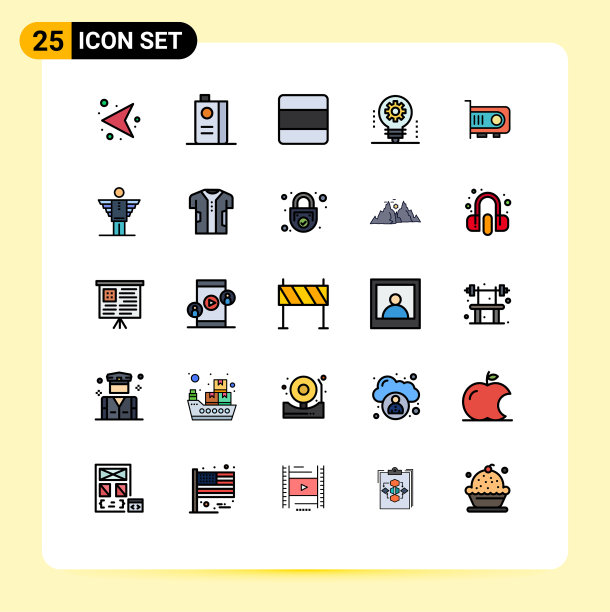 包25个创意填充线平色图片下载