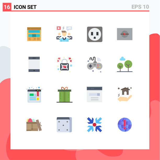 16用户界面平面彩色包装现代标识图片下载