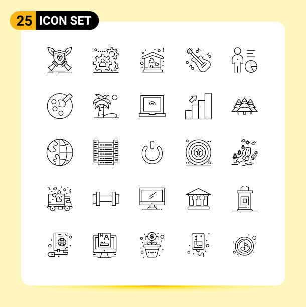 现代集25线象形图图片下载