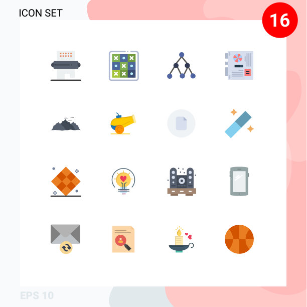 通用图标符号组16现代扁平图片下载